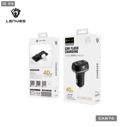 CA876-PD CAR CHARGER